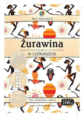 Cranberry in Schokolade ohne Zucker, glutenfrei 100g FĂNF ĂNDERUNGEN - Biogo.de